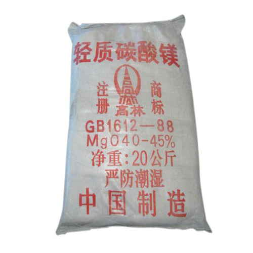 遂宁丙烯酸镁用碳酸镁包装规格